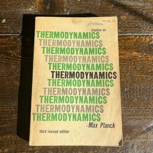 Treatise On Thermodynamics by Max Planck 1st American Edition Vintage